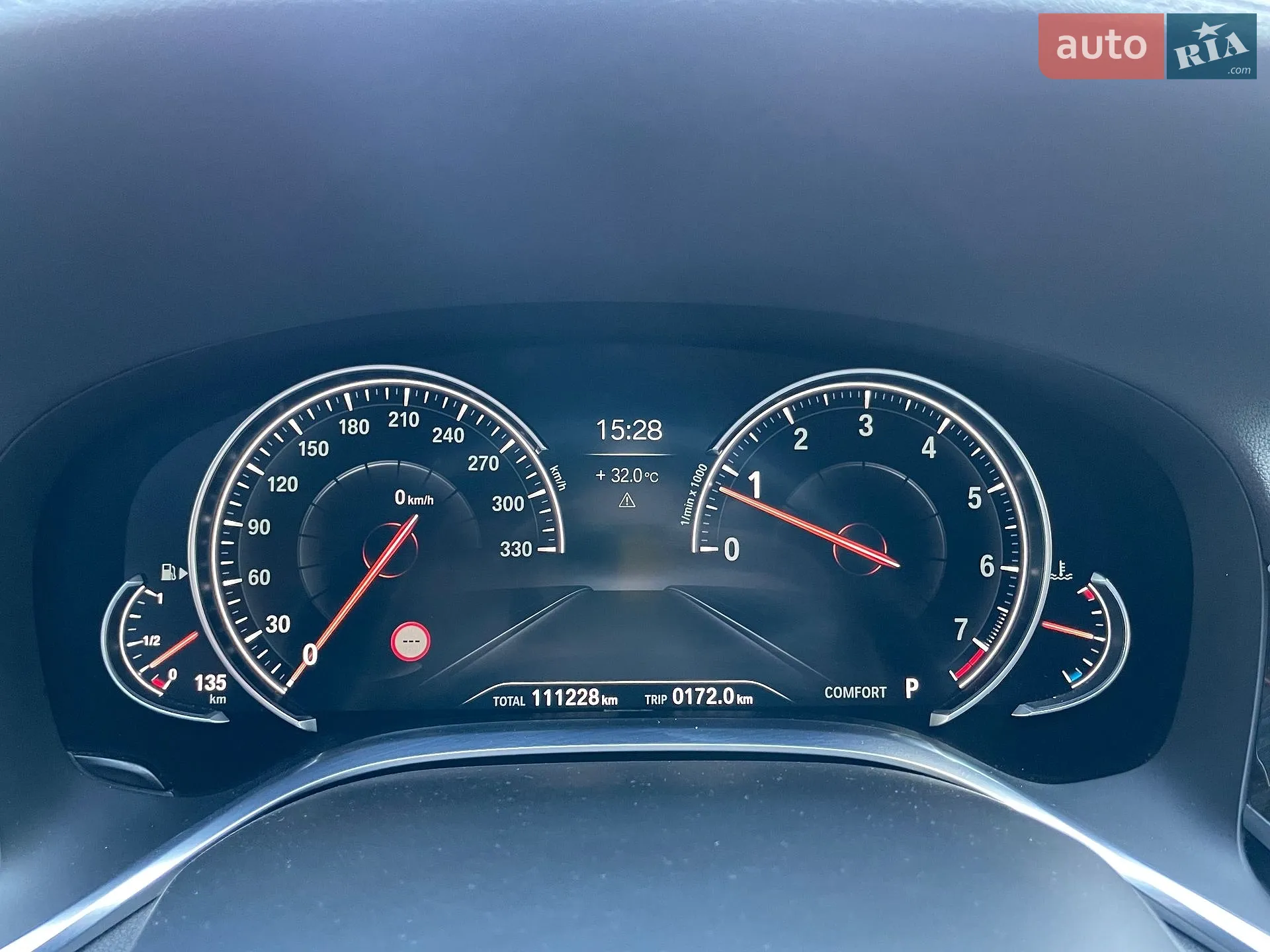 2015 BMW 7er - мініатюра 10