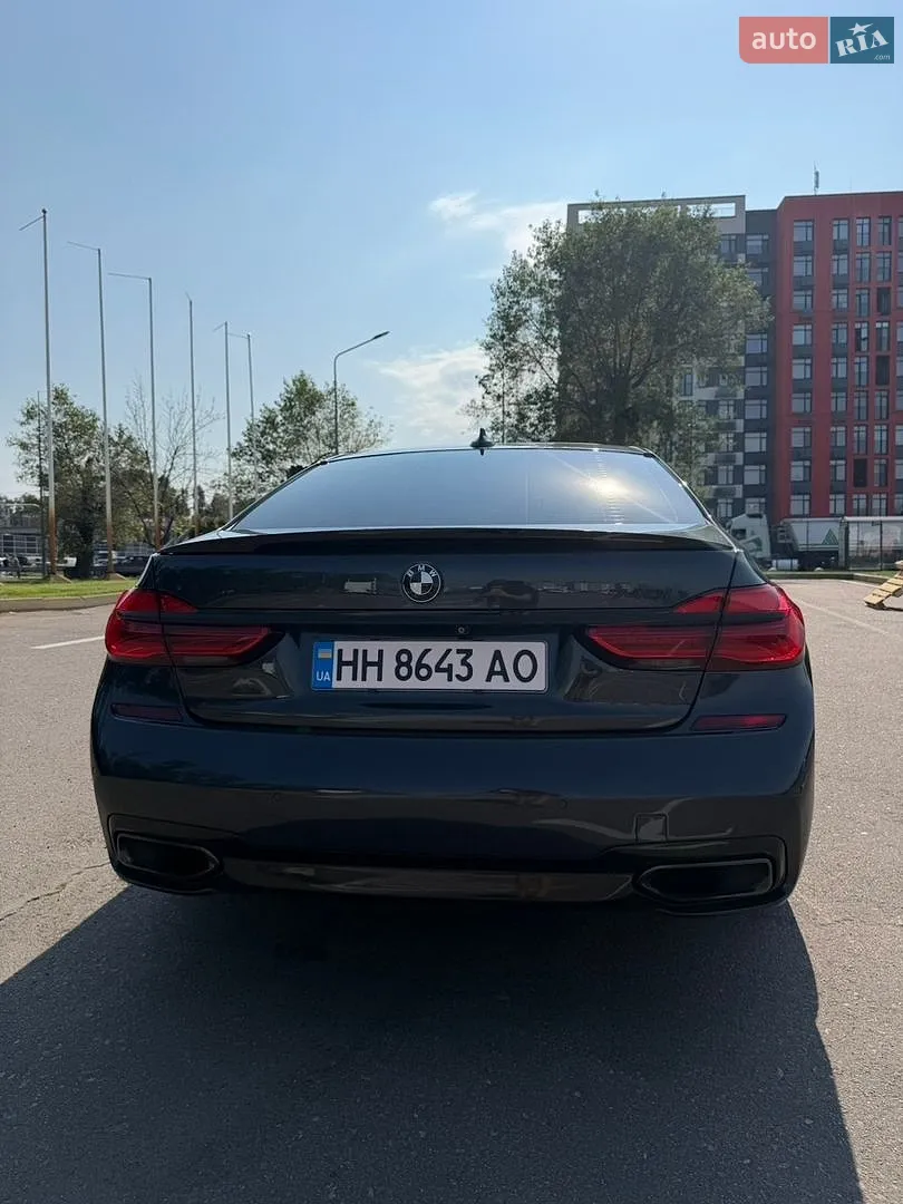 2015 BMW 7er - мініатюра 7