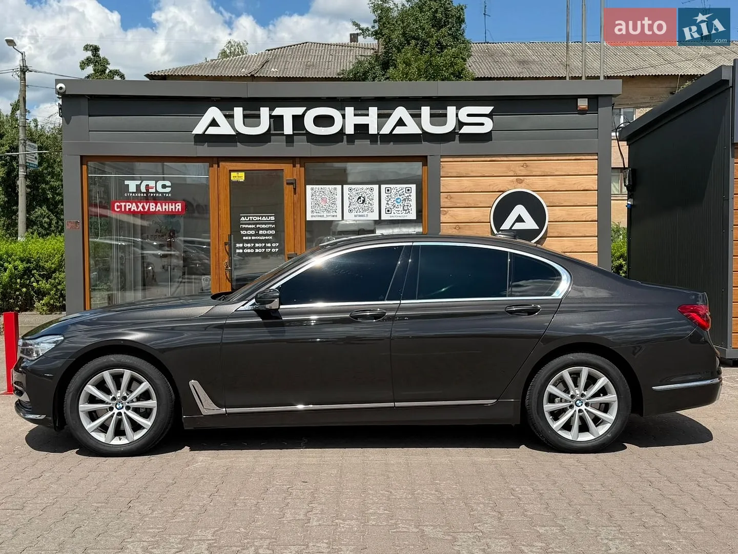 2016 BMW 7er - мініатюра 5