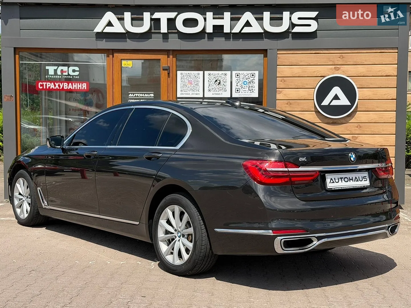 2016 BMW 7er - мініатюра 8