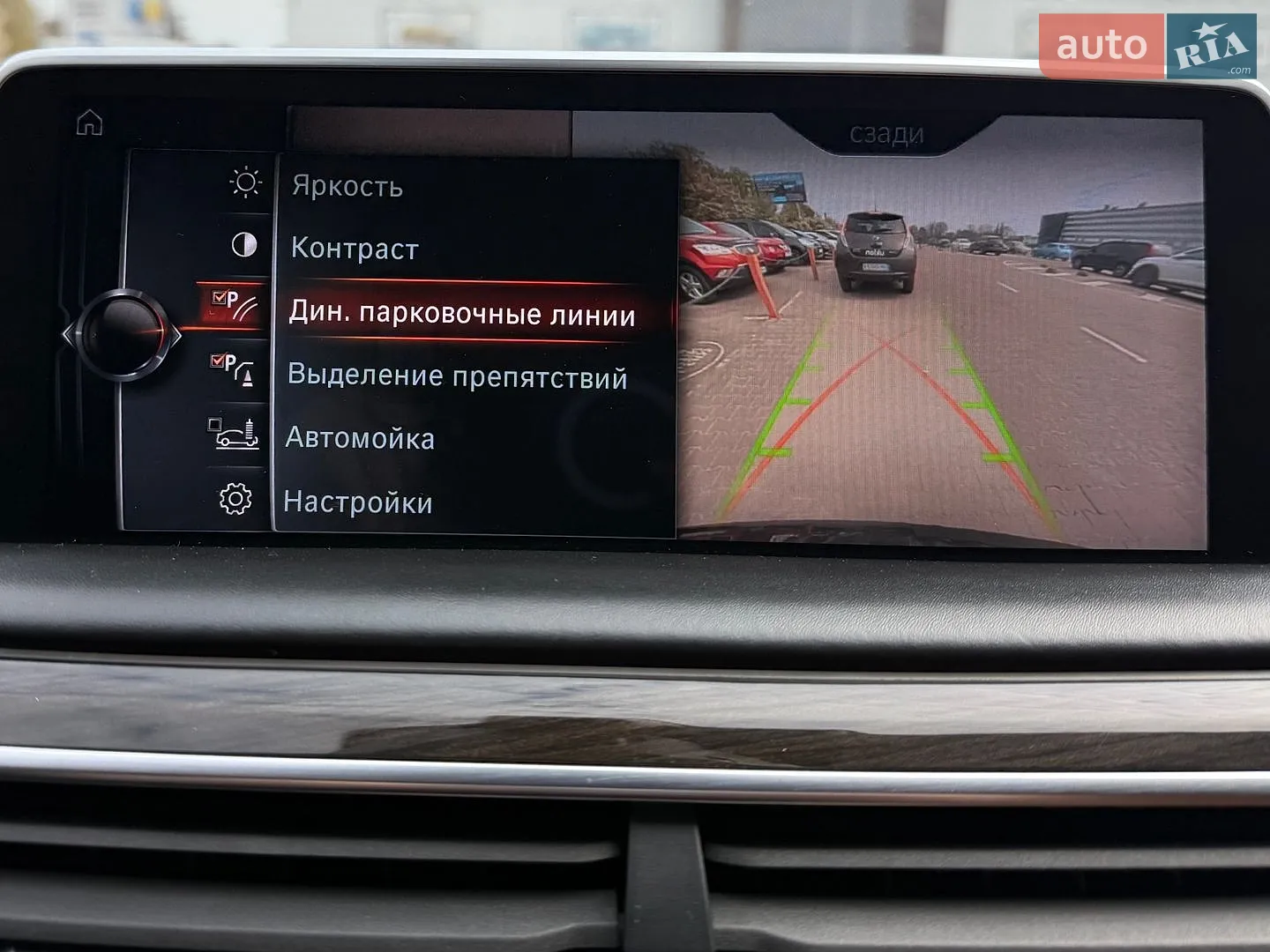 2016 BMW 7er - мініатюра 19
