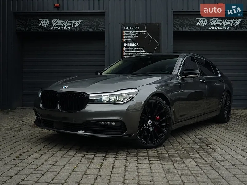 BMW 7 Series 2016