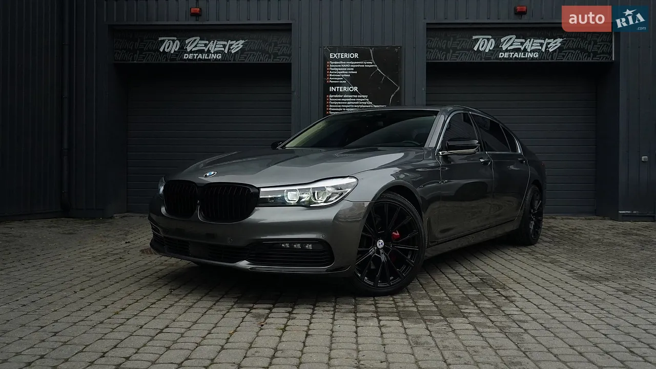 2016 BMW 7er - мініатюра 27