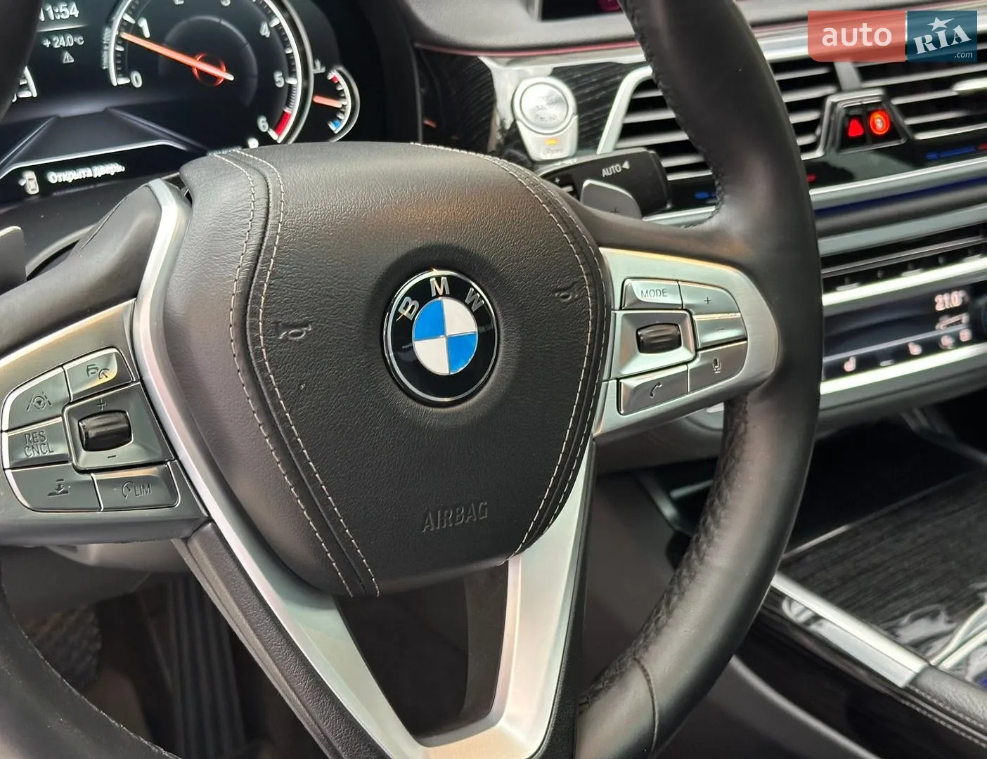 2016 BMW 7er - мініатюра 21