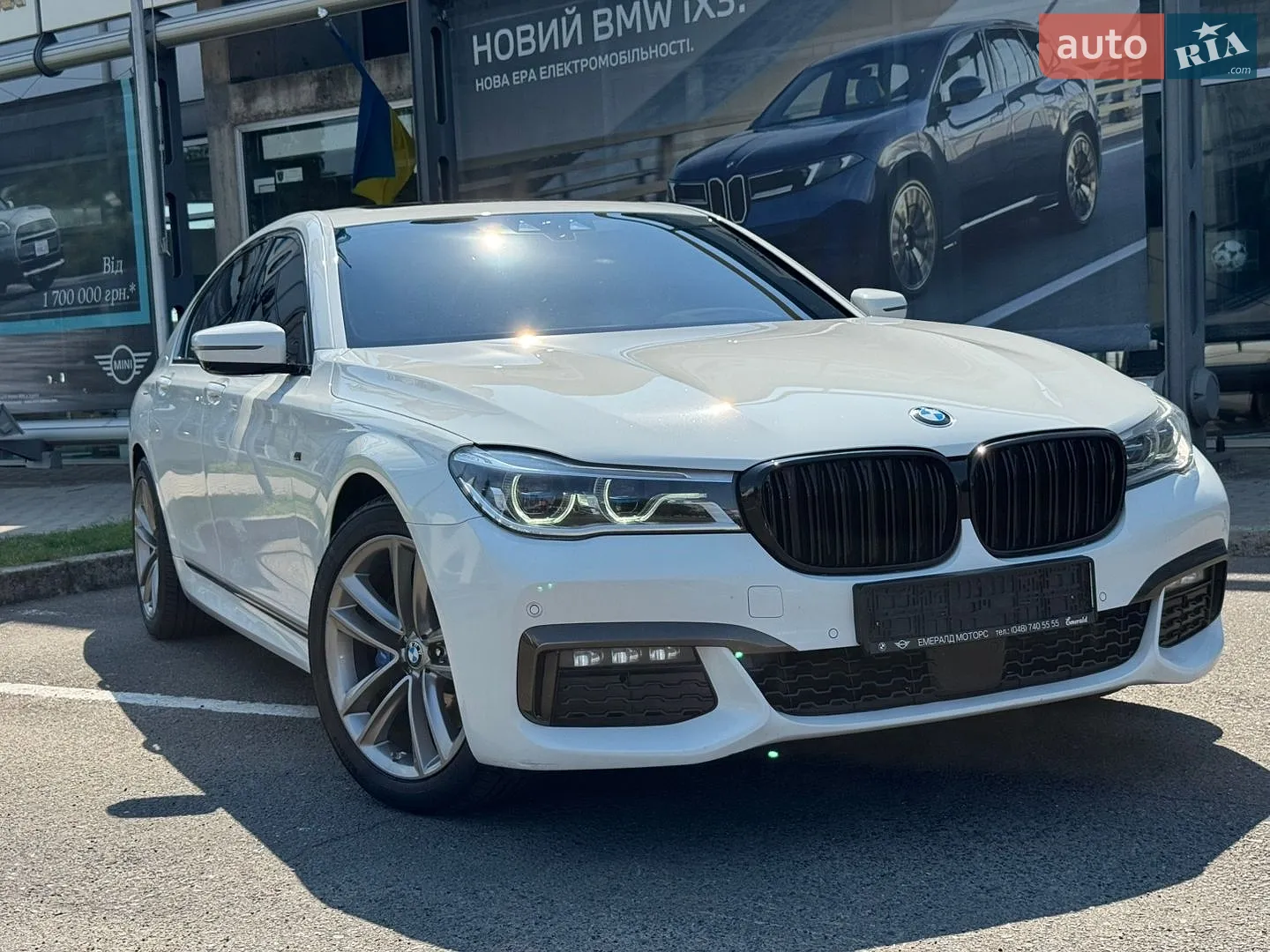 2016 BMW 7er - мініатюра 3