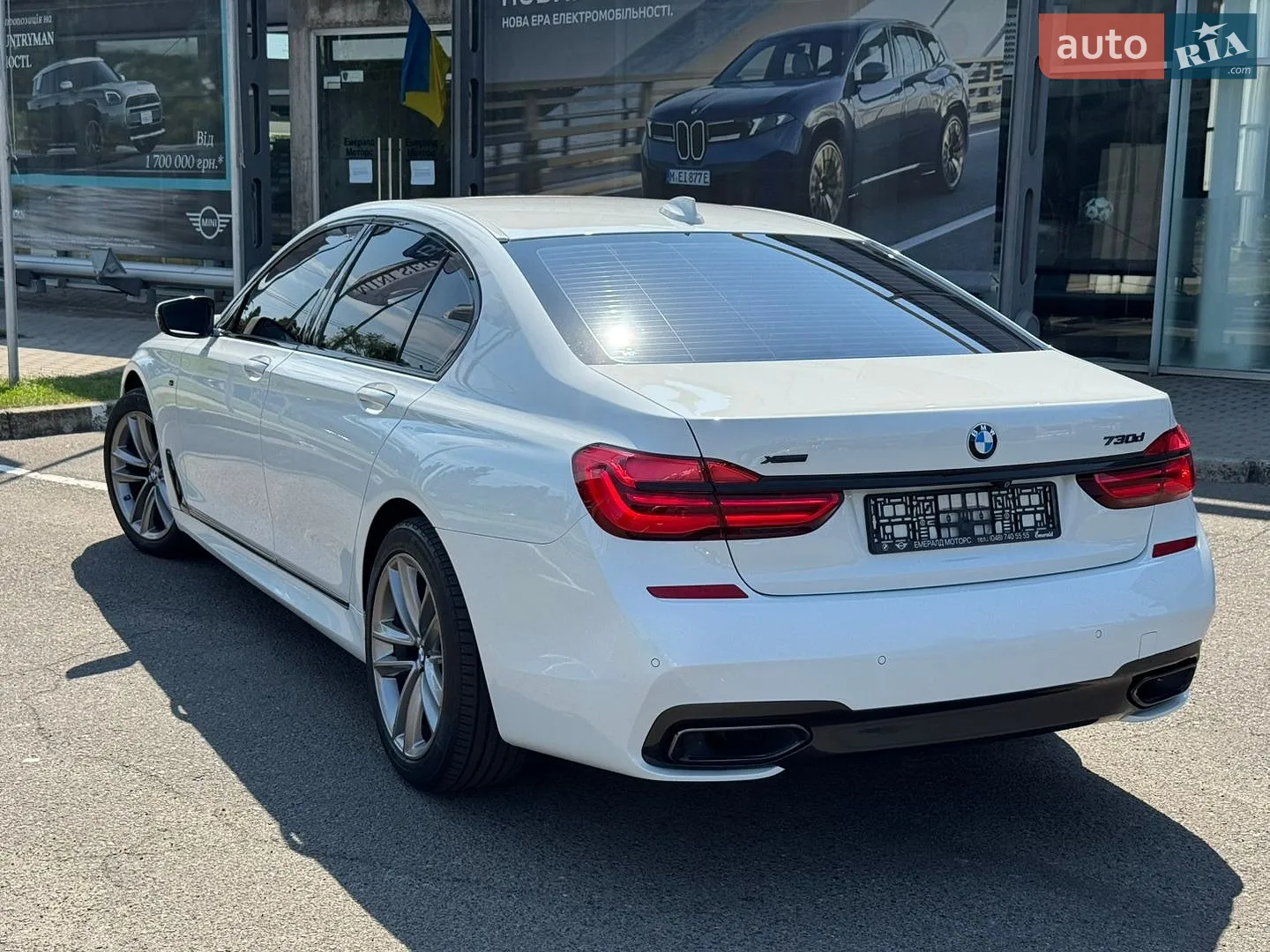 2016 BMW 7er - мініатюра 7