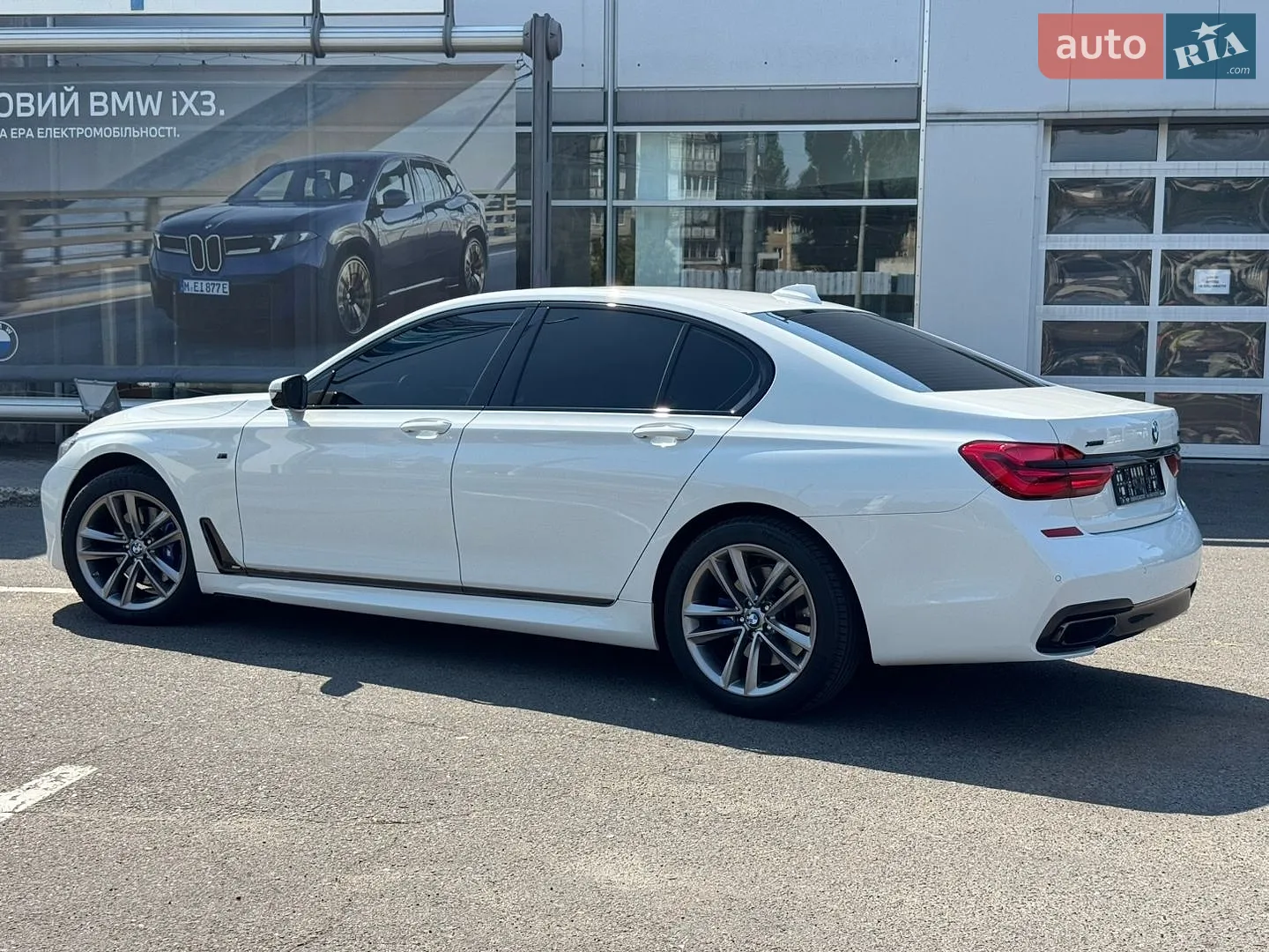 2016 BMW 7er - мініатюра 9