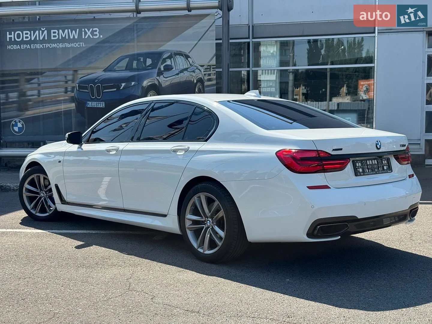 2016 BMW 7er - мініатюра 10