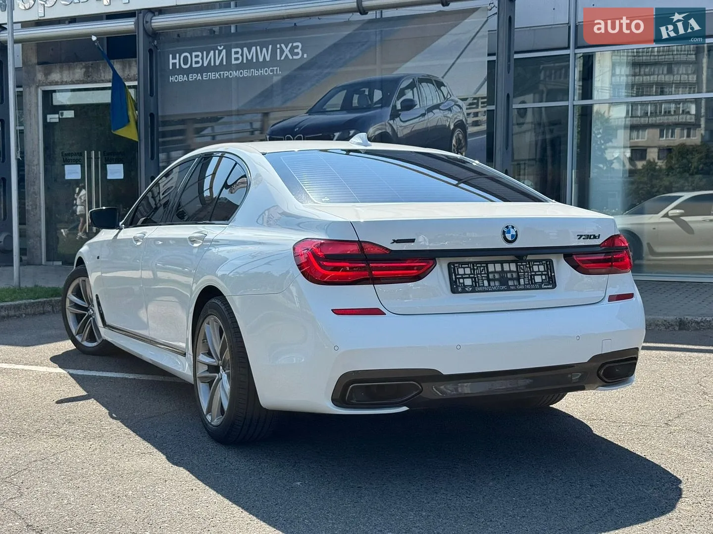 2016 BMW 7er - мініатюра 11