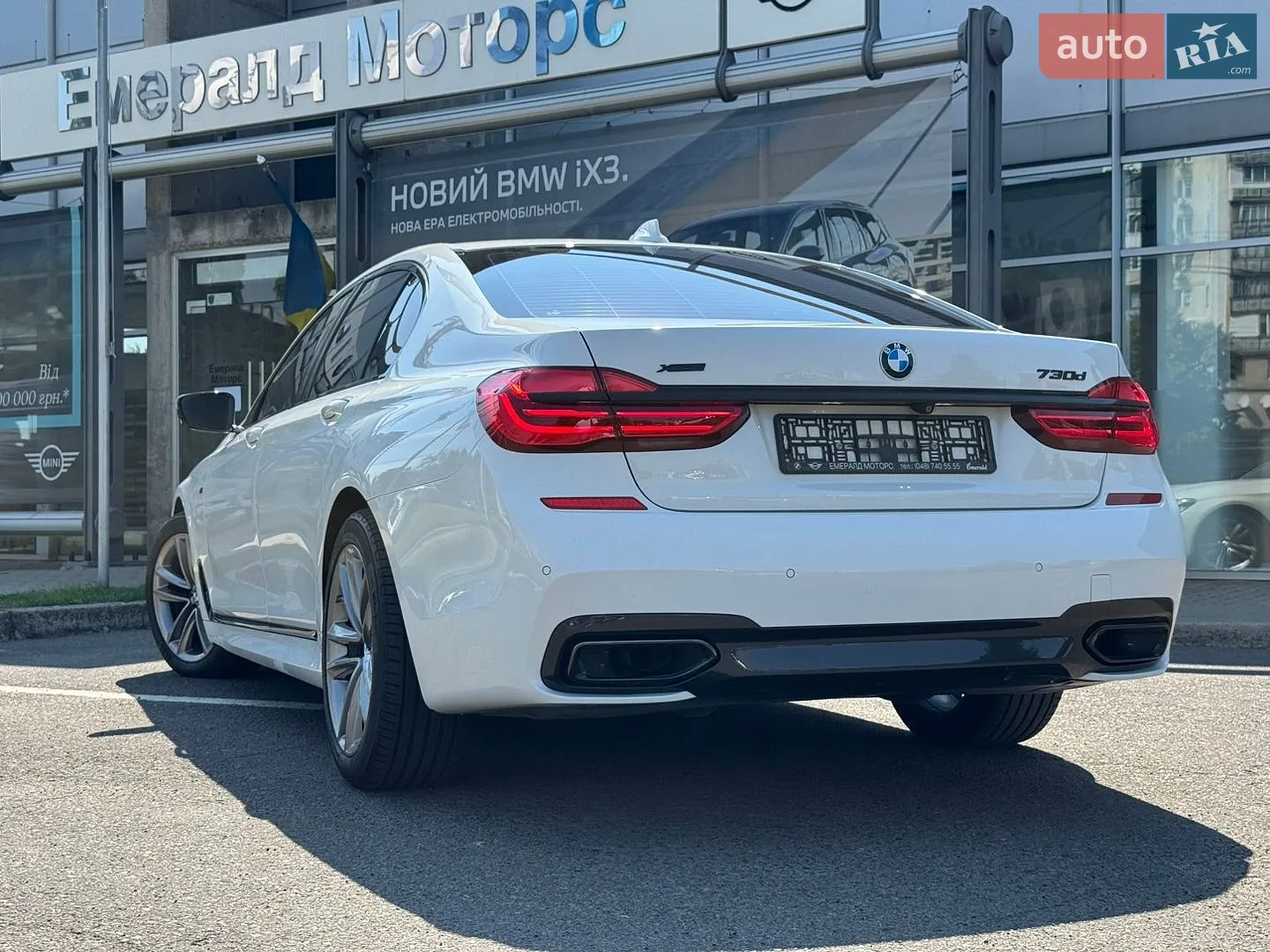 2016 BMW 7er - мініатюра 12