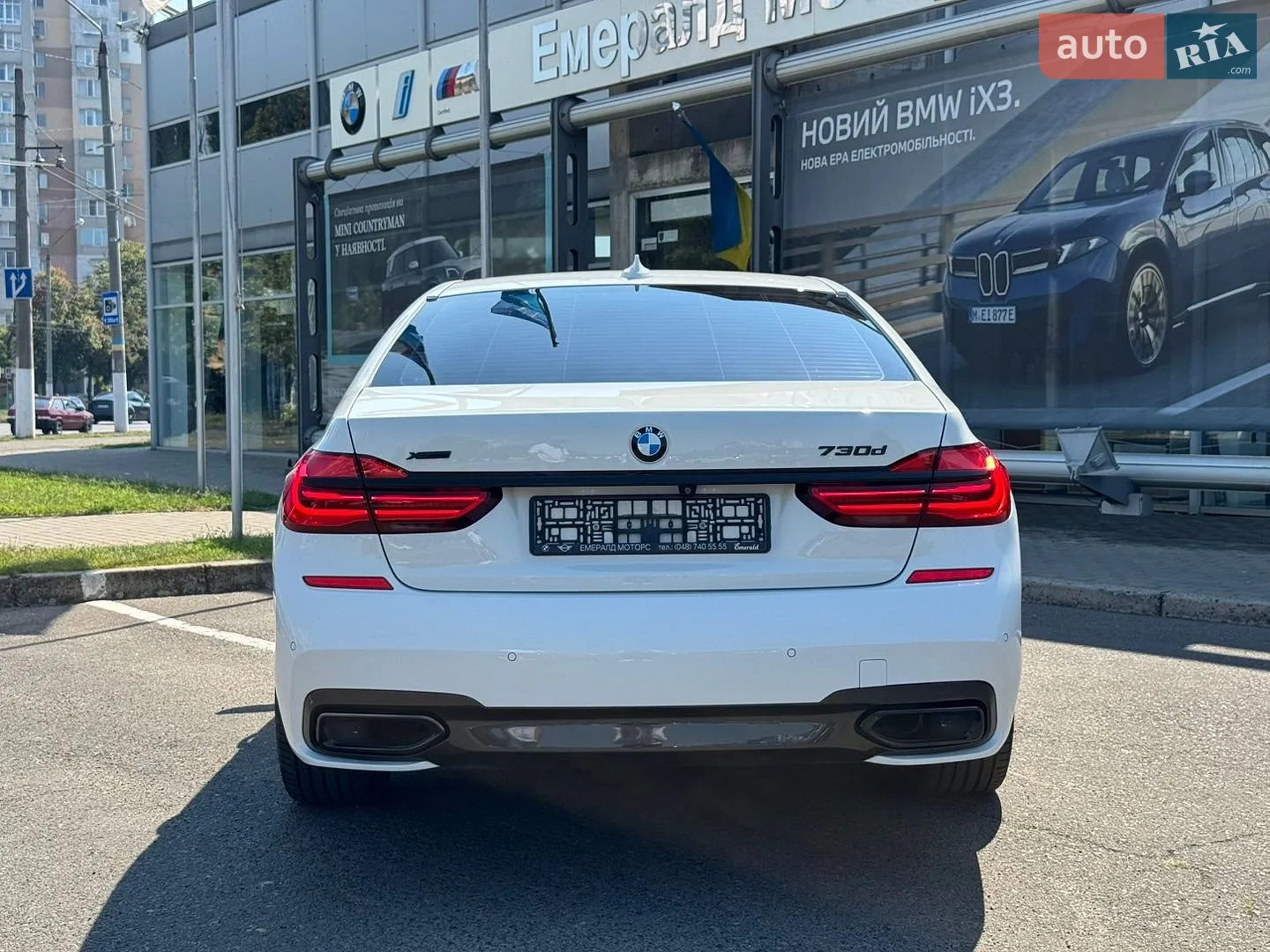 2016 BMW 7er - мініатюра 13