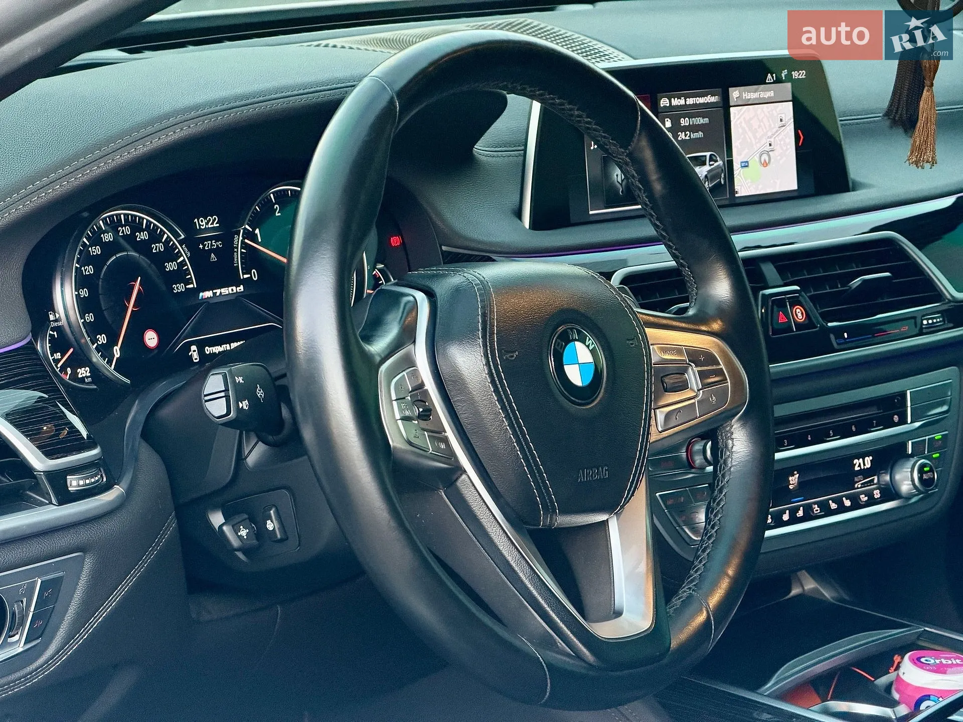 BMW 7 Series 2017 VIN WBA7G6104HG769063 фото оголошення 10 з 66