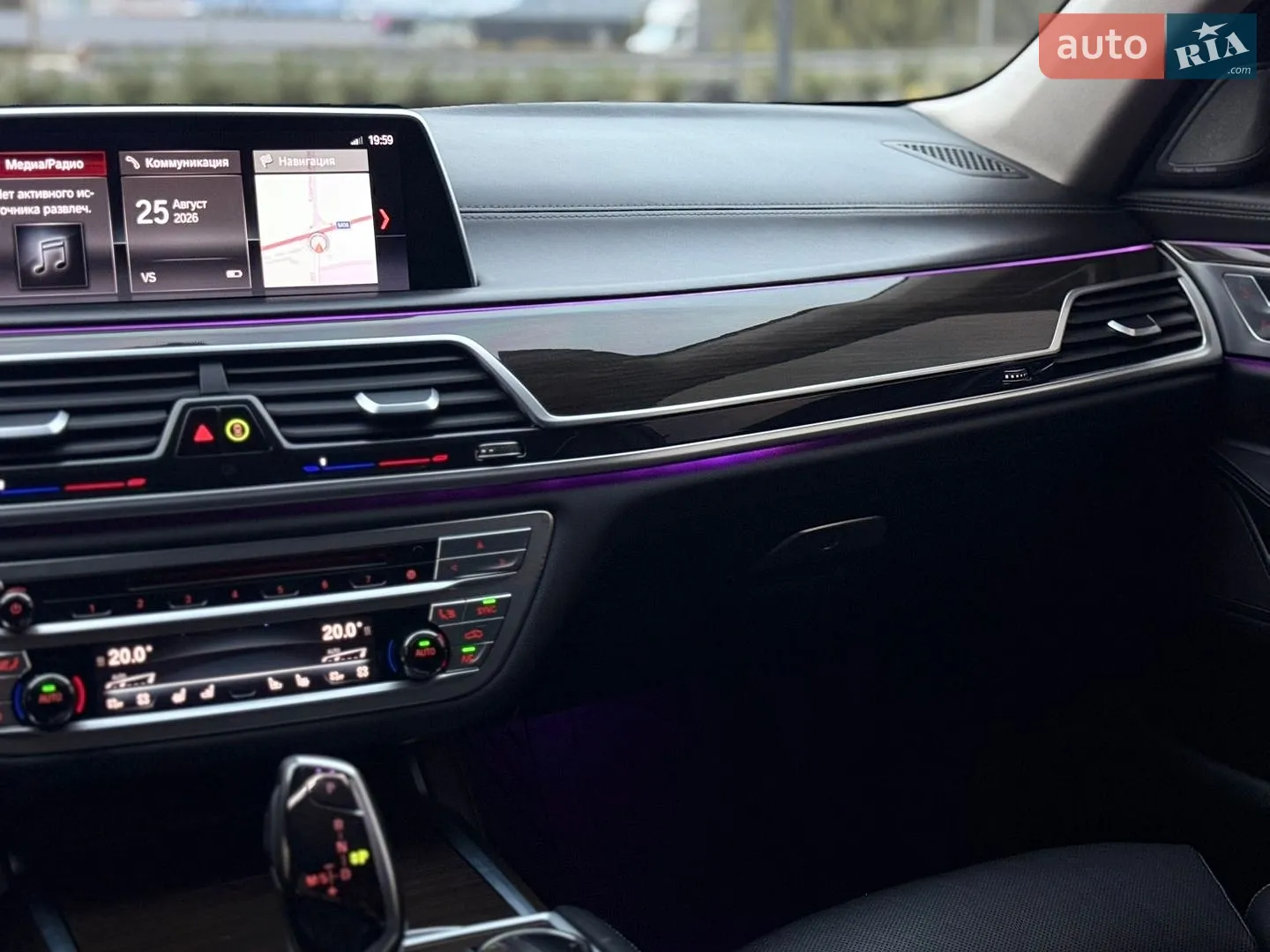 2016 BMW 7er - мініатюра 12