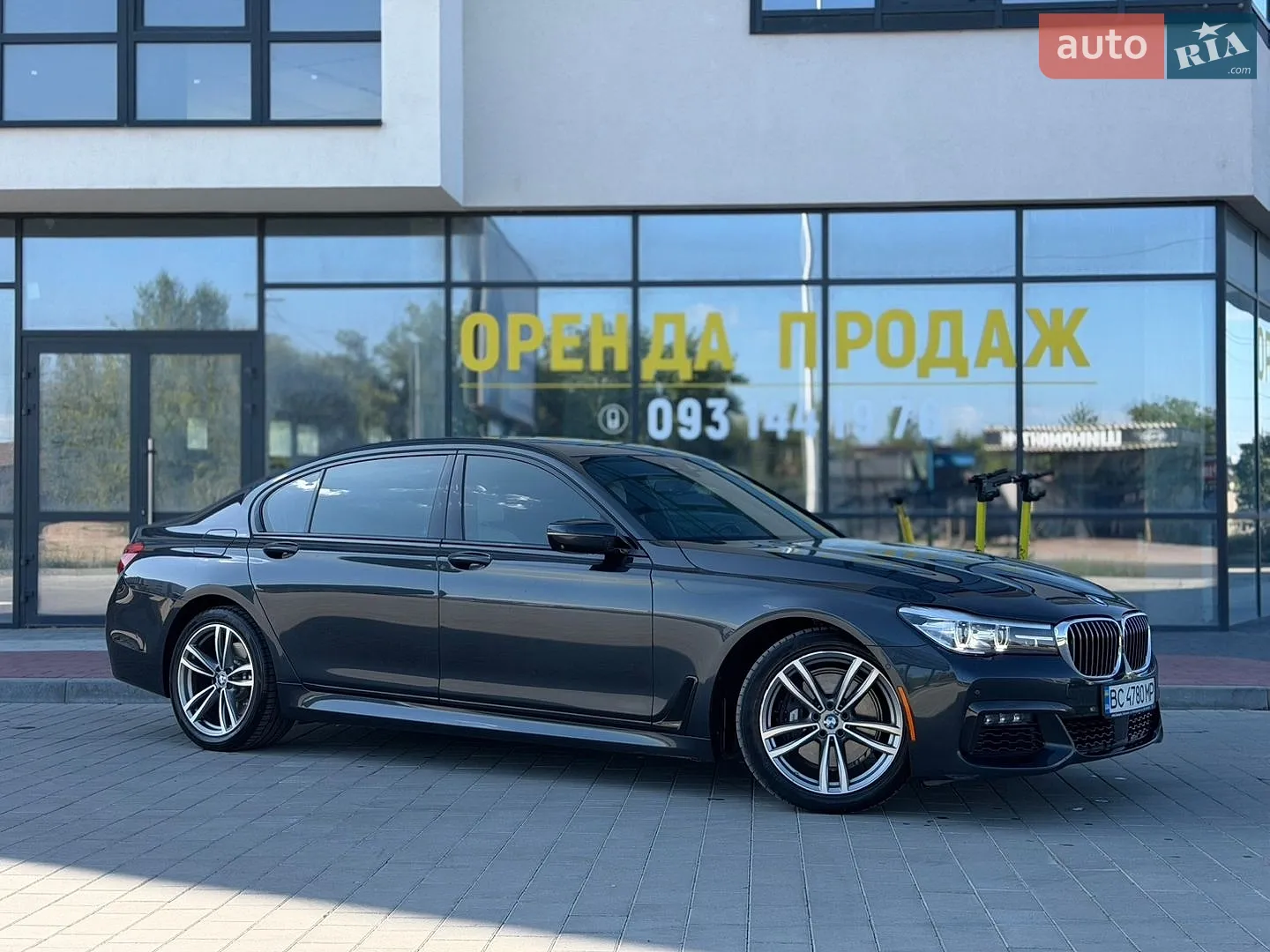 2016 BMW 7er - мініатюра 3