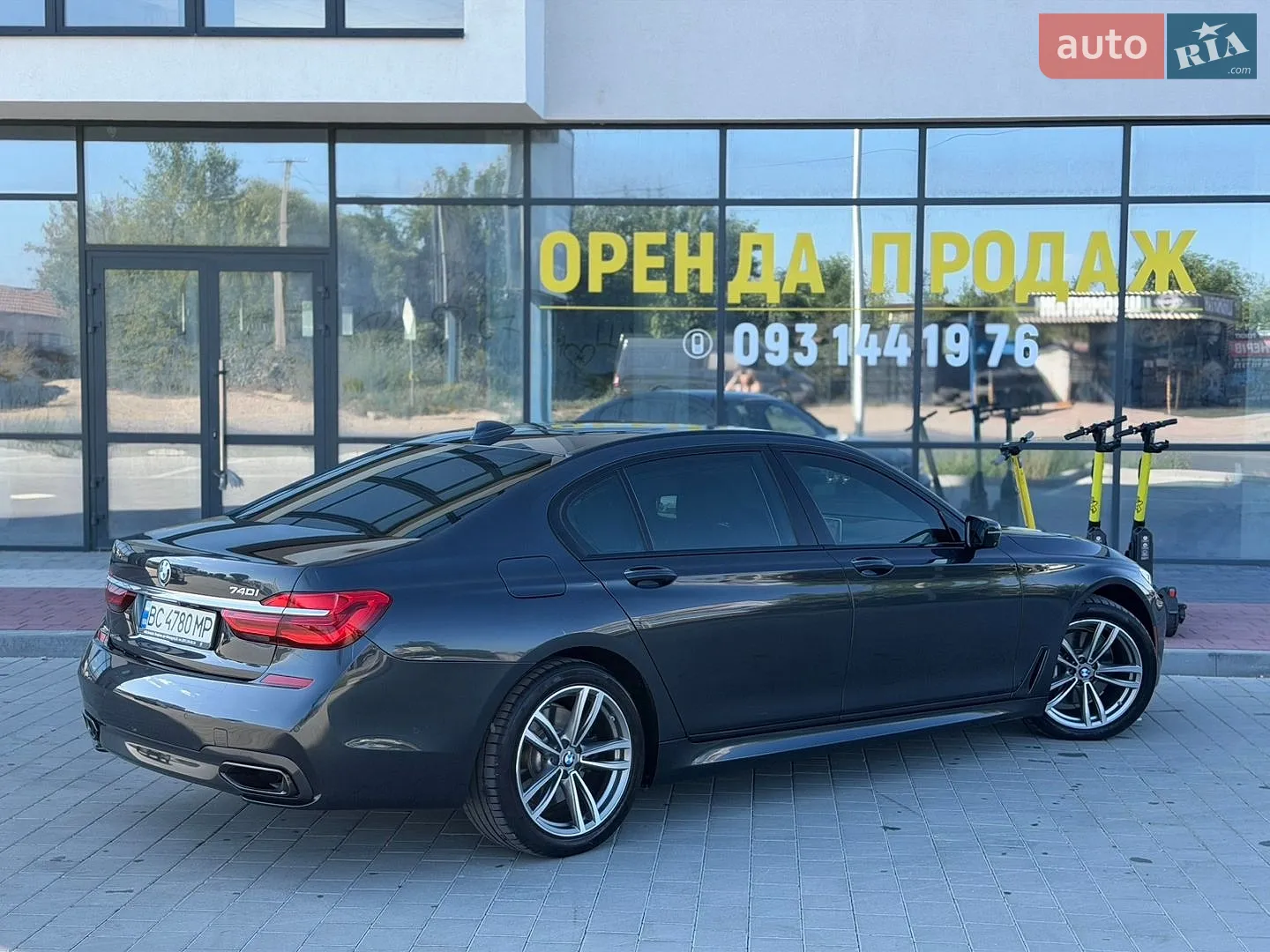 2016 BMW 7er - мініатюра 16