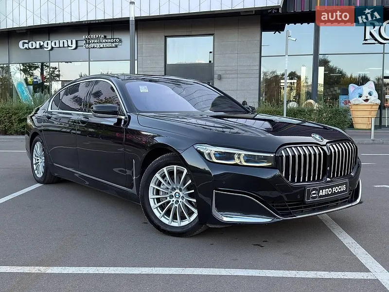 BMW 7 Series