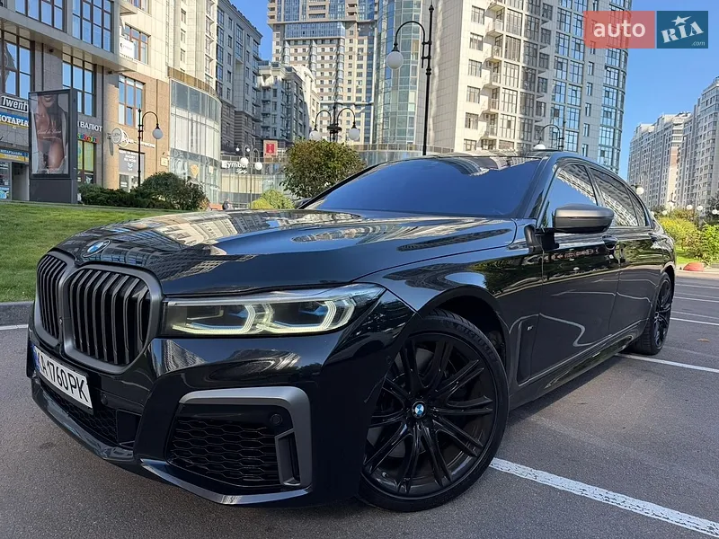 BMW 7 Series