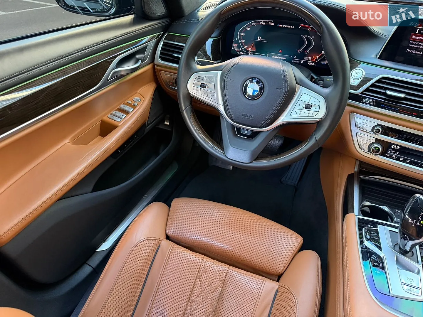 2019 BMW 7er - мініатюра 35
