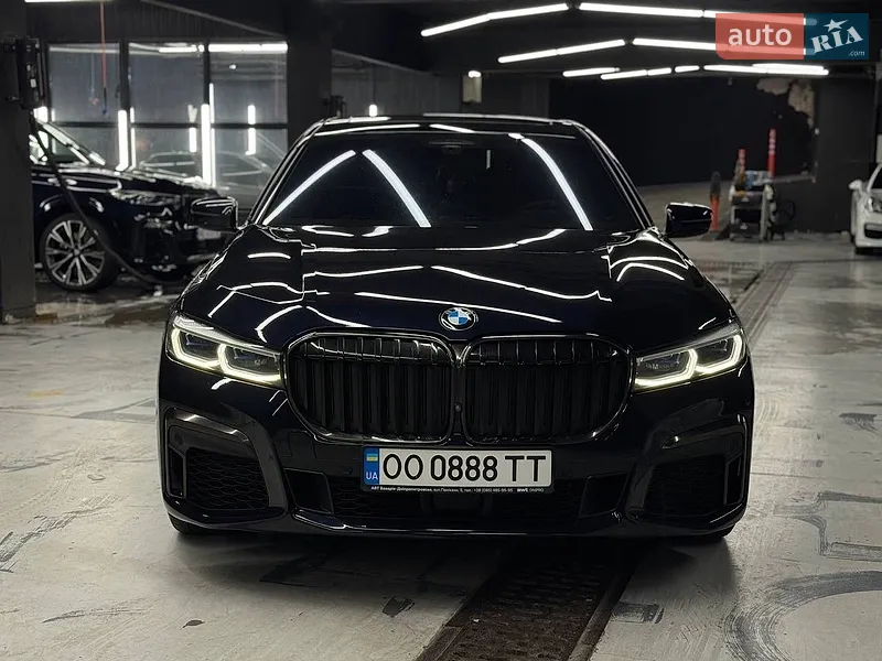 BMW 7 Series