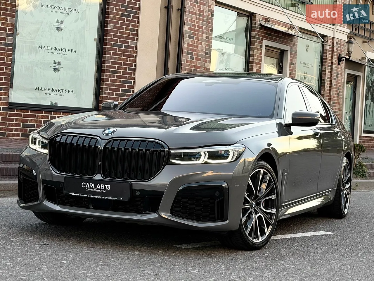 2021 Mercedes-Benz GLE - мініатюра 77
