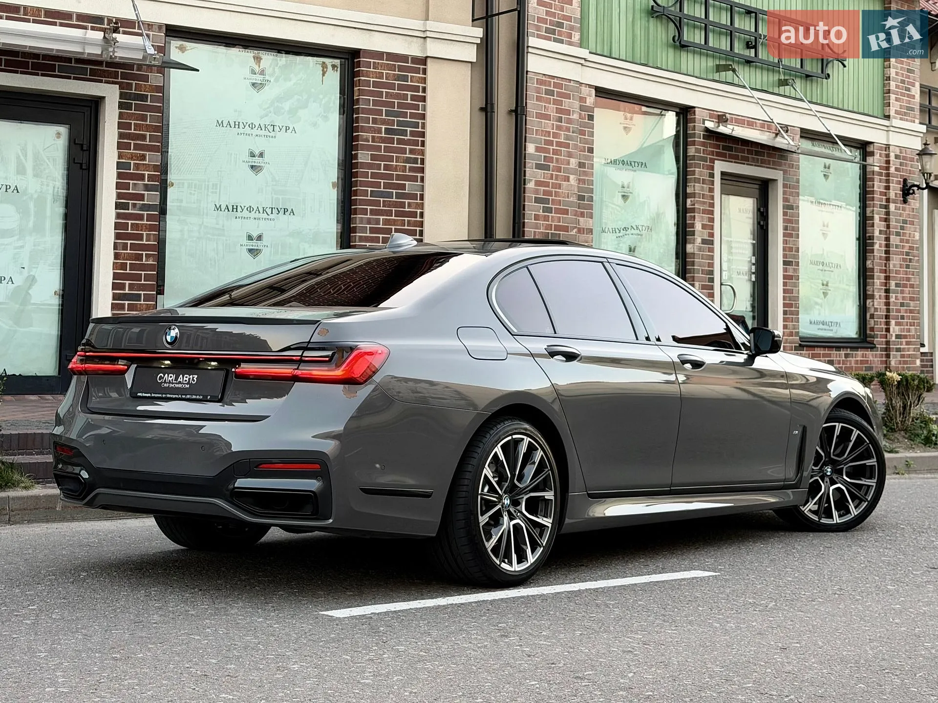 2022 BMW 7er - мініатюра 14
