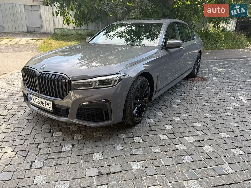 BMW 7 Series