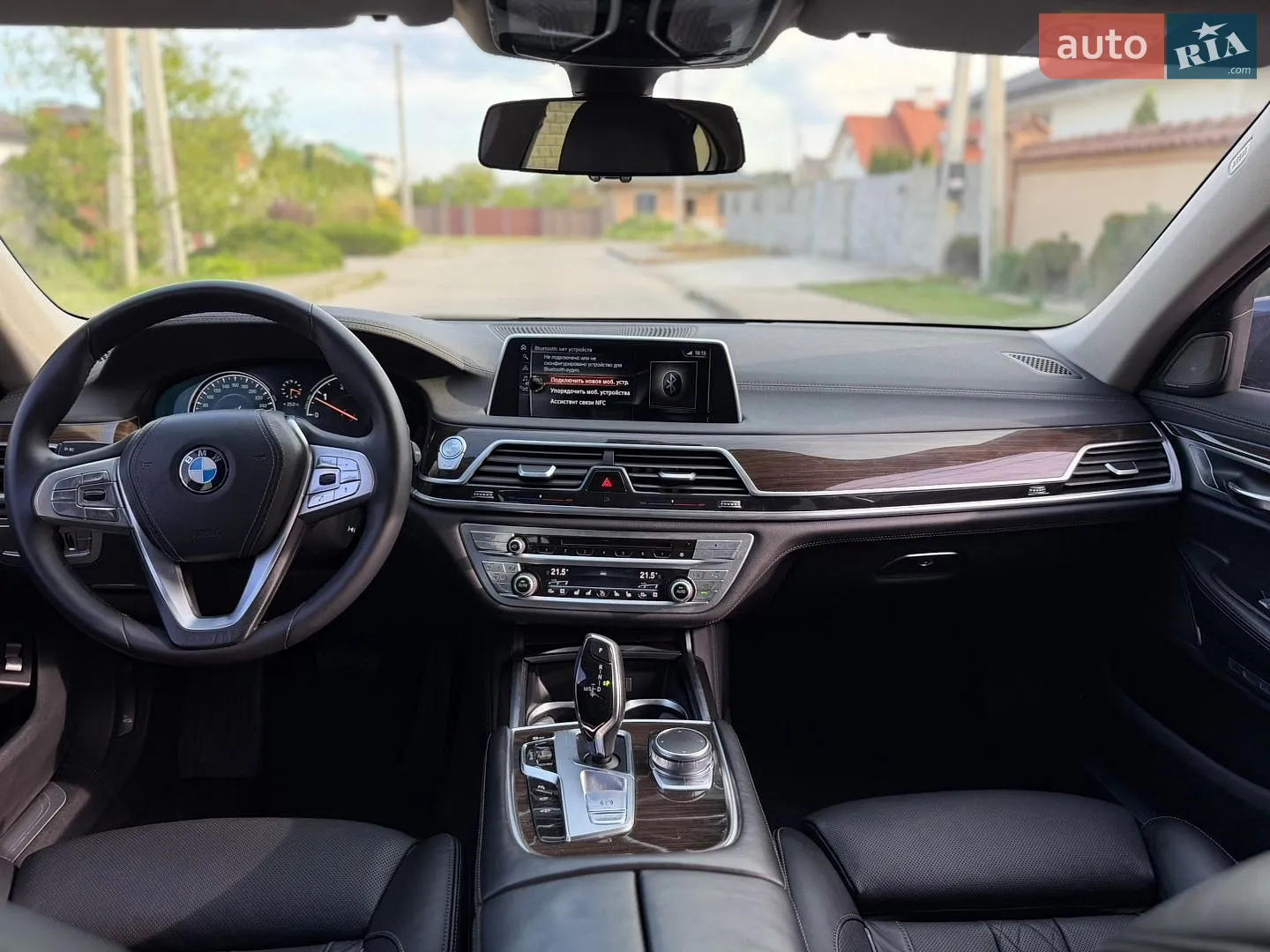 2015 BMW 7er - мініатюра 51