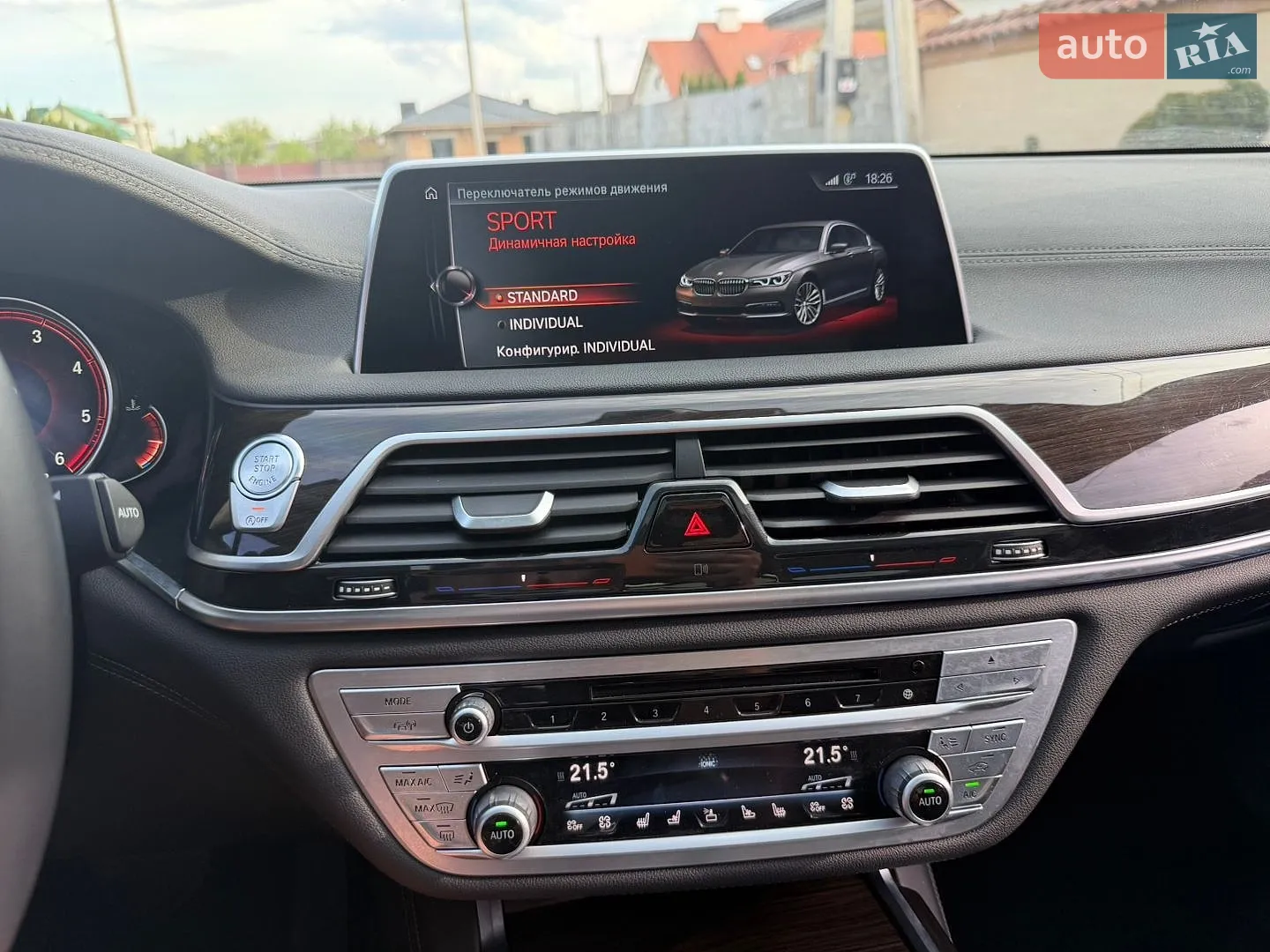 2015 BMW 7er - мініатюра 65