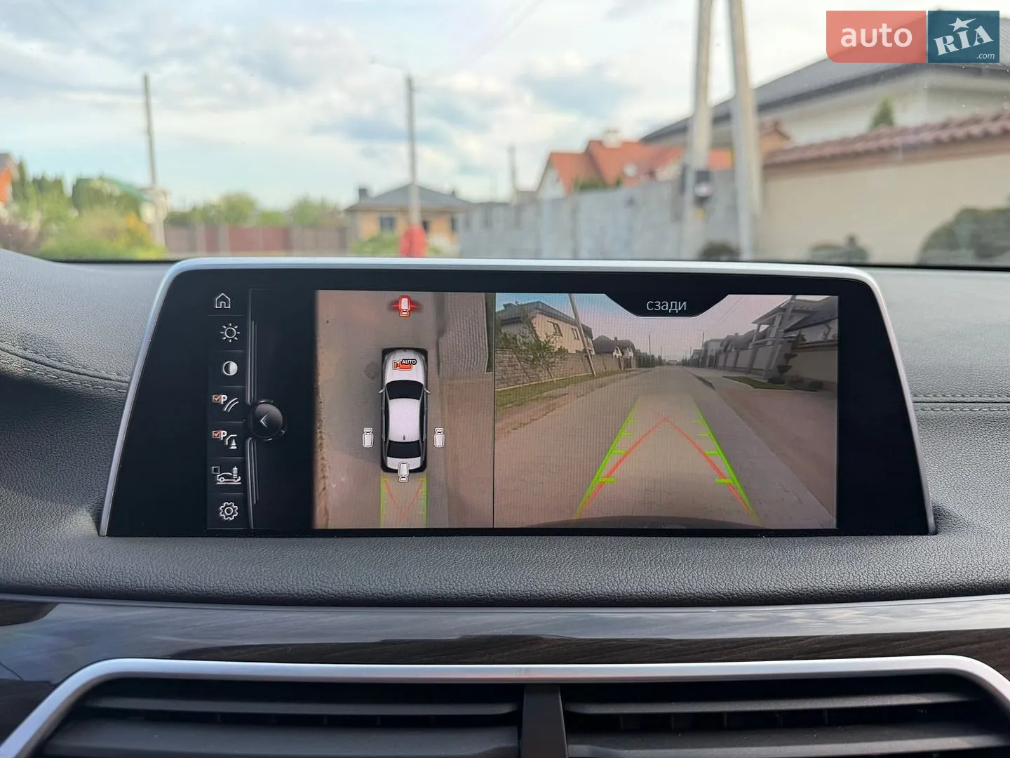 2015 BMW 7er - мініатюра 66