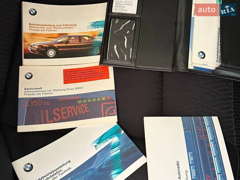 Седан BMW 7 Series 2000 в Дніпрі документ