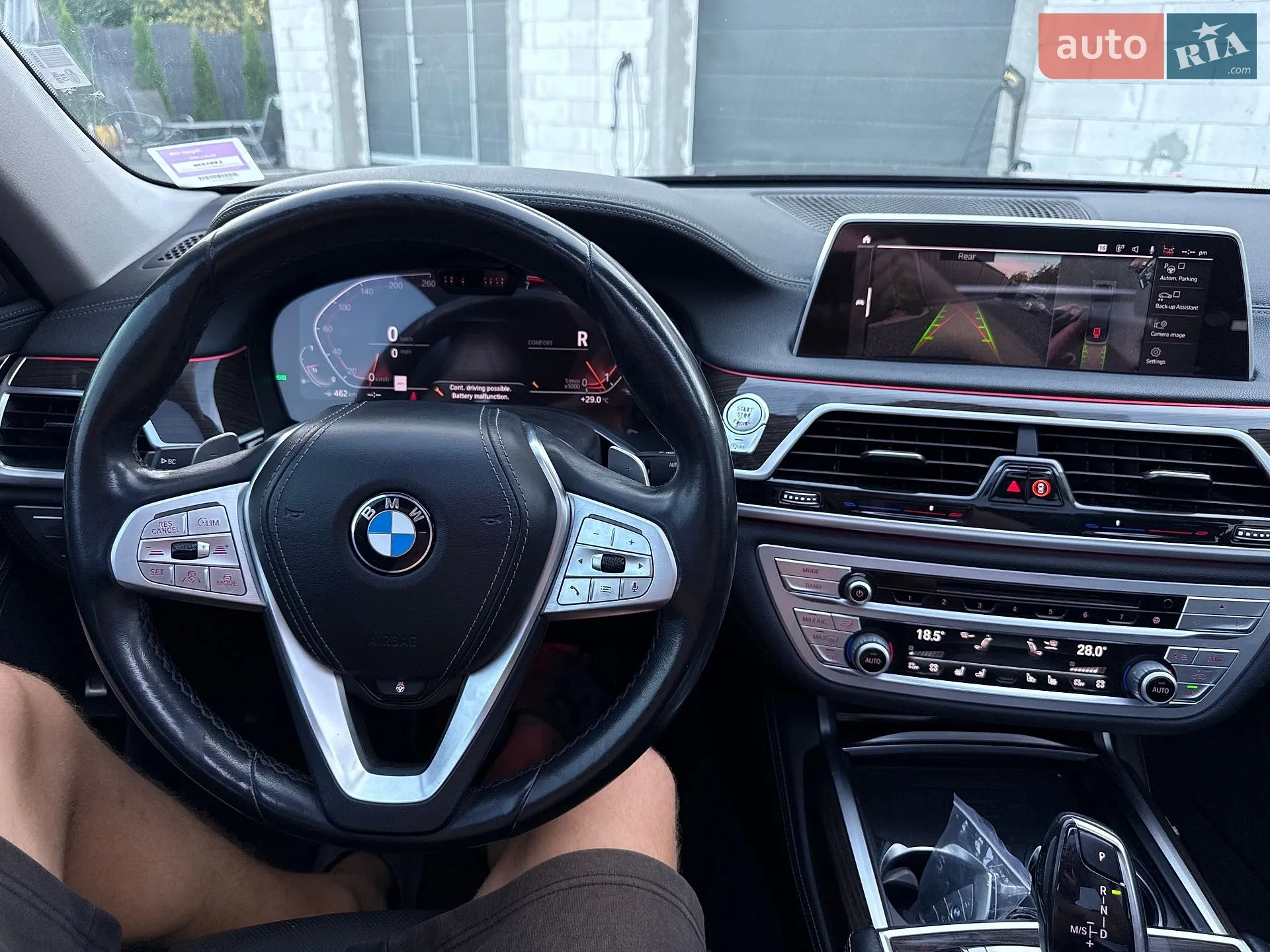 2019 BMW 7er - мініатюра 51