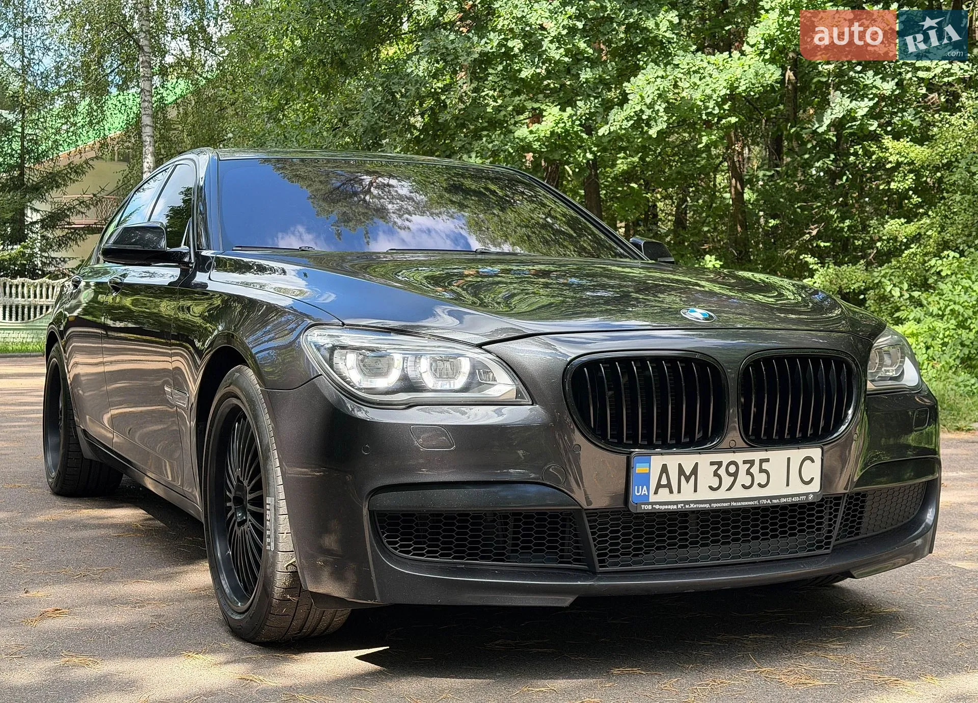 2013 BMW 7er - мініатюра 11