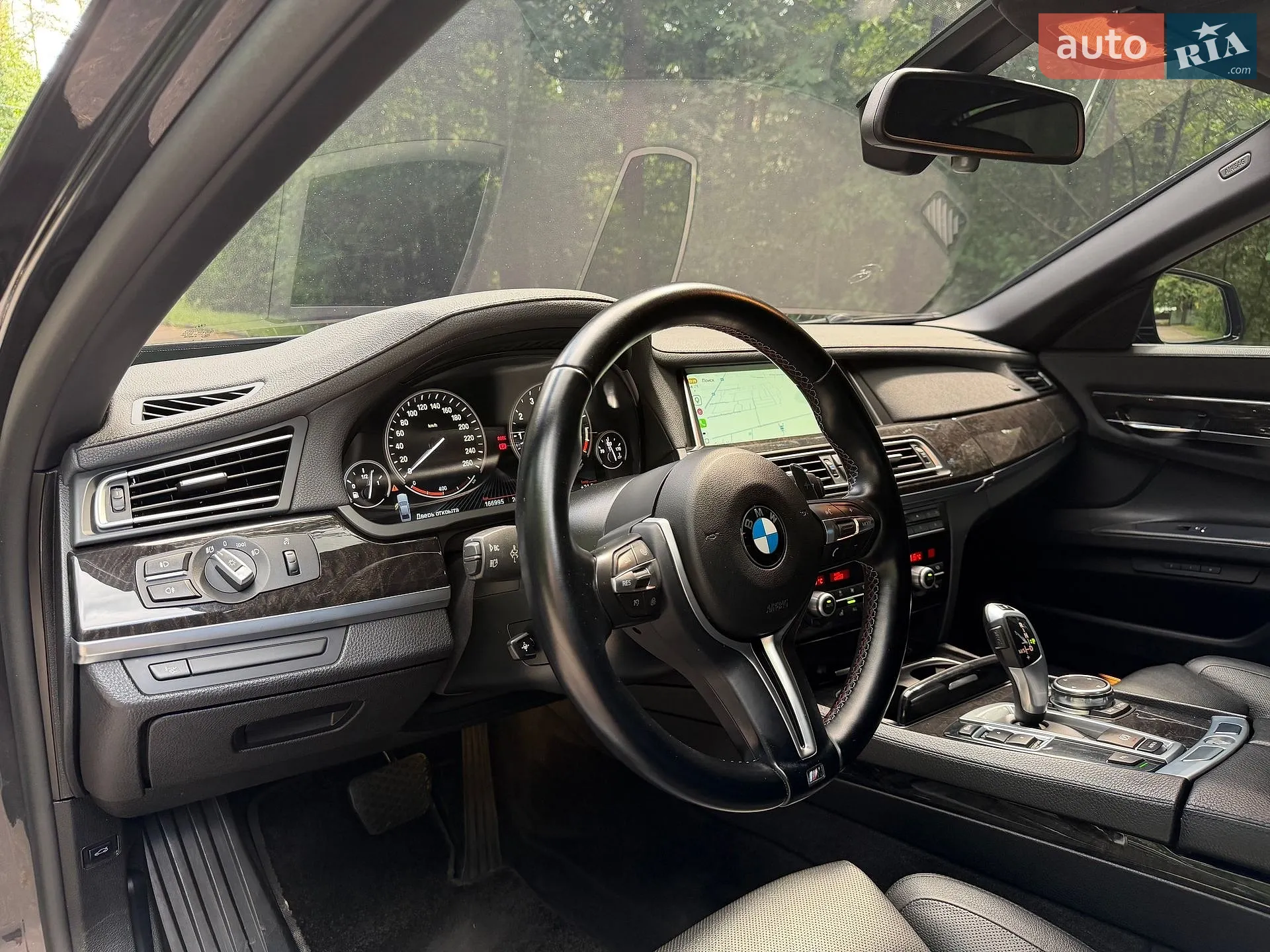2013 BMW 7er - мініатюра 24