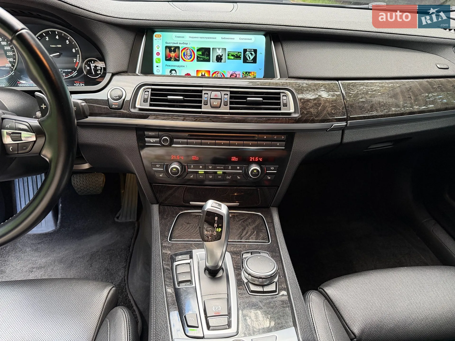 2013 BMW 7er - мініатюра 27