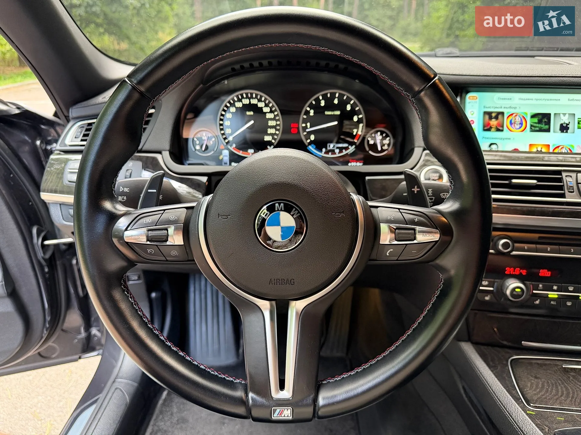2013 BMW 7er - мініатюра 28