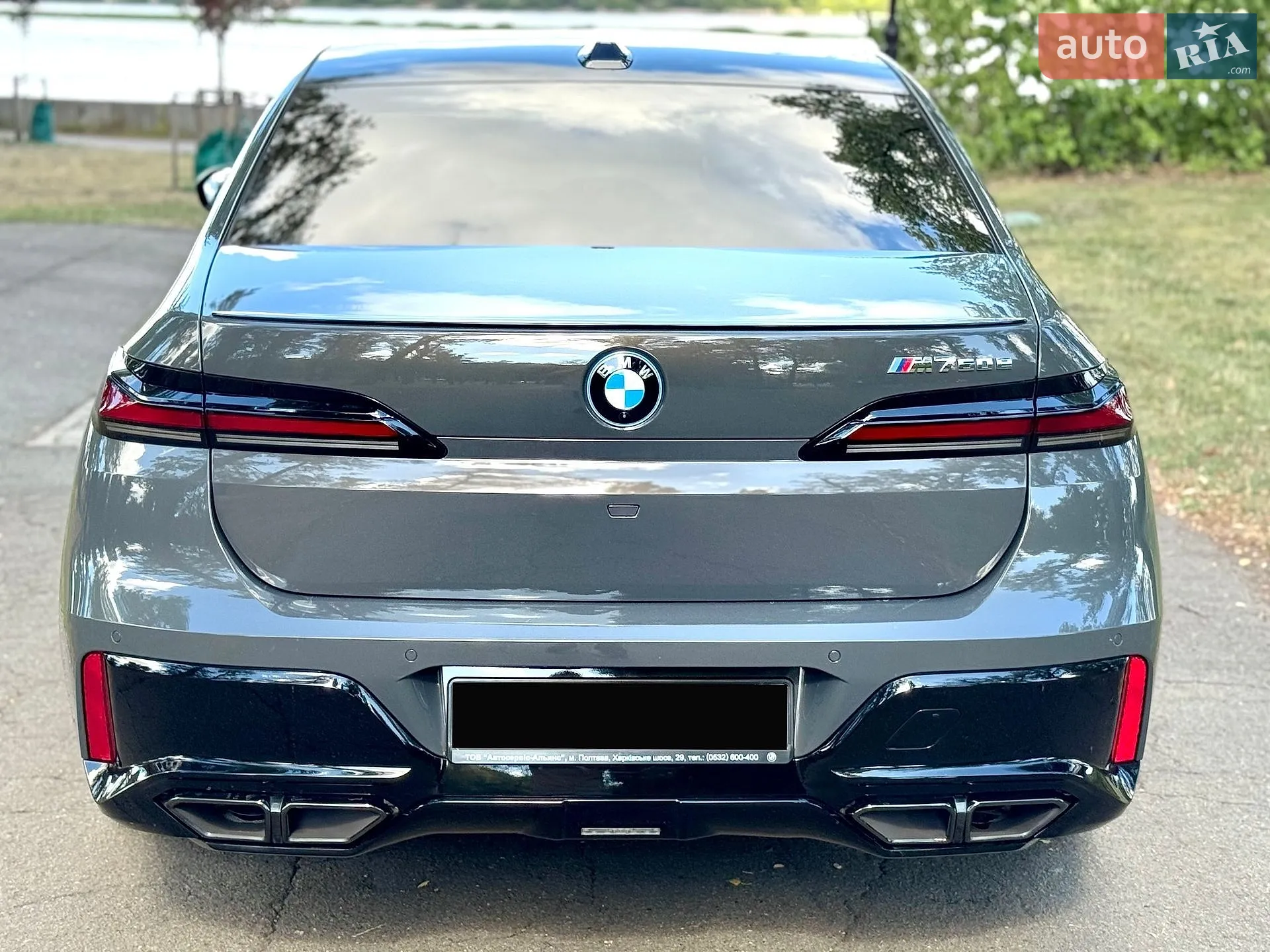 2025 BMW 7er - мініатюра 10