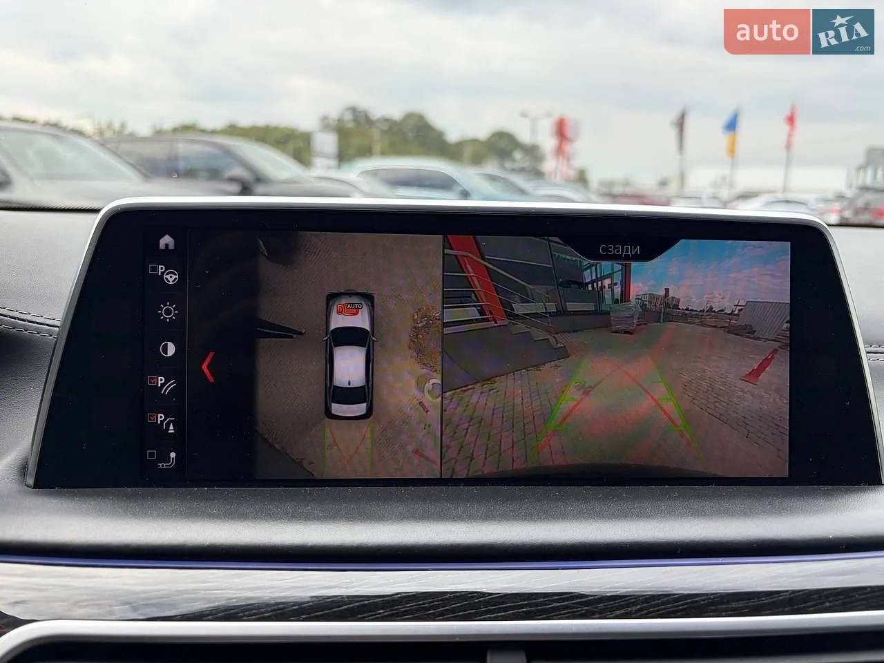 2017 BMW 7er - мініатюра 23