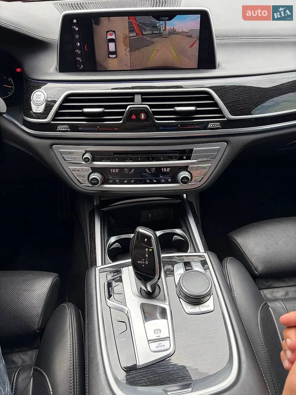 2017 BMW 7er - мініатюра 26