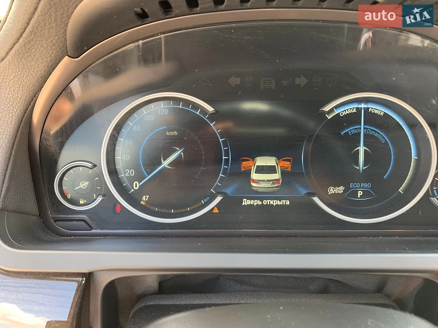 2015 BMW 7er - мініатюра 24