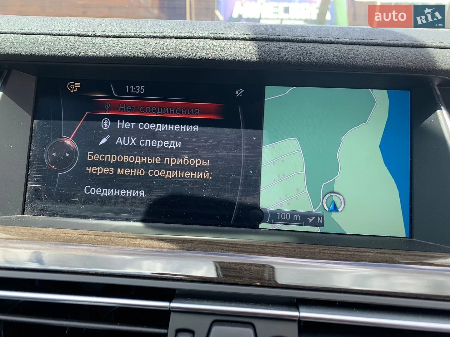 2015 BMW 7er - мініатюра 44