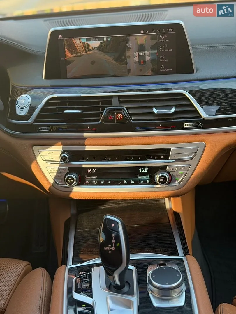 2020 BMW 7er - мініатюра 13