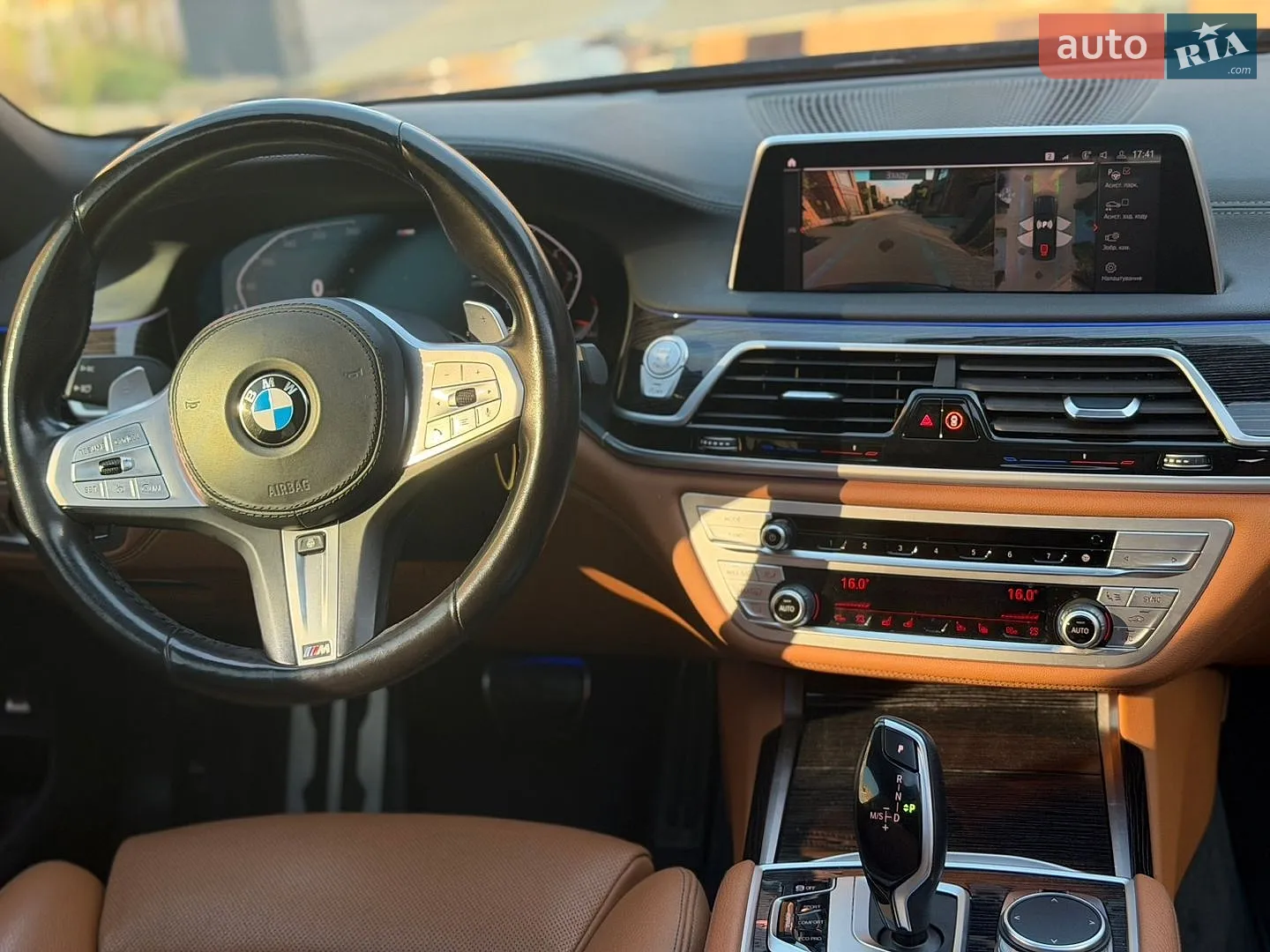 2020 BMW 7er - мініатюра 8