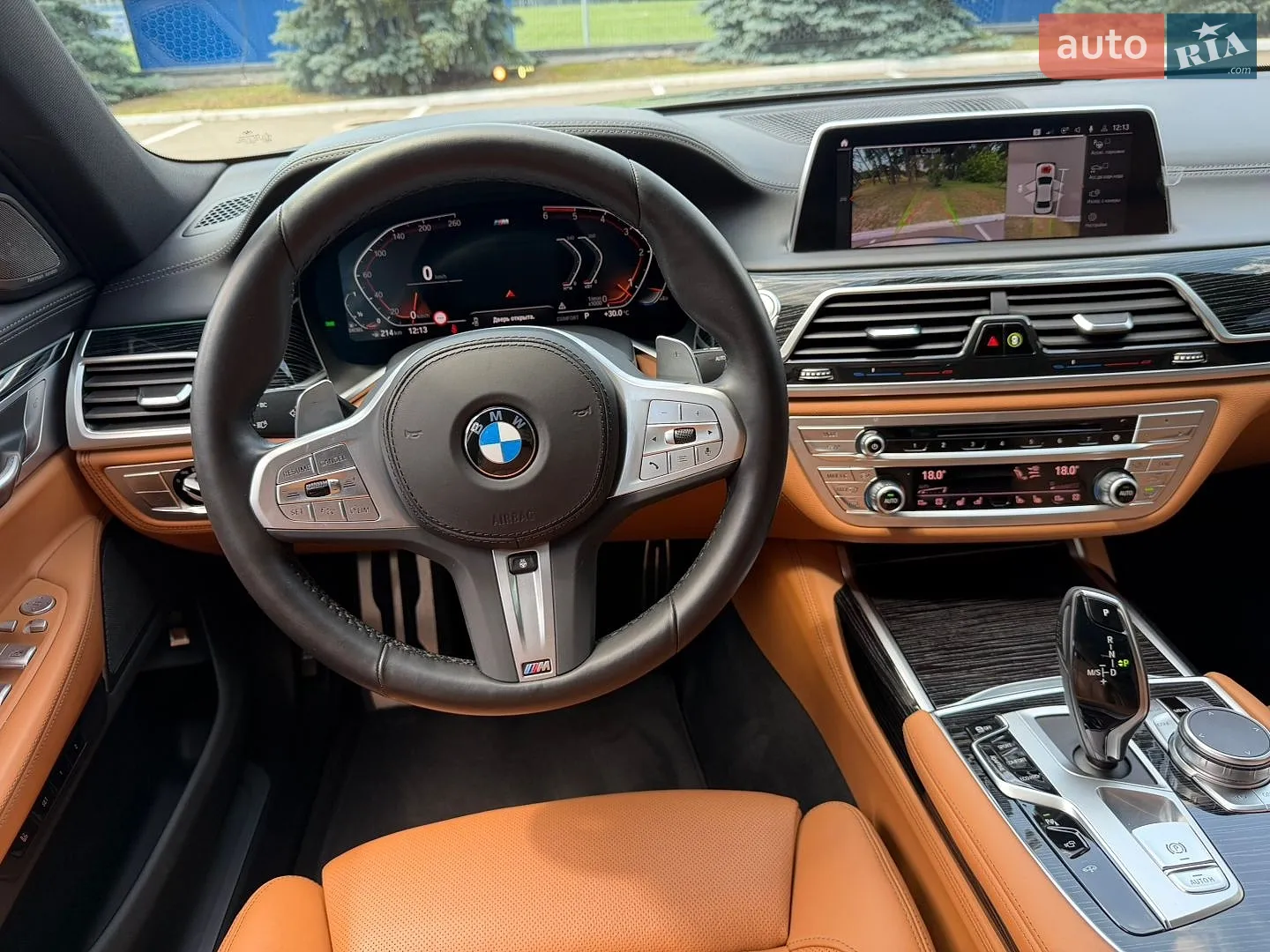 2022 BMW 7er - мініатюра 44