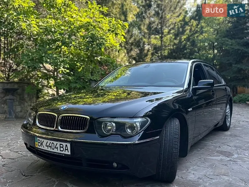 BMW 7 Series