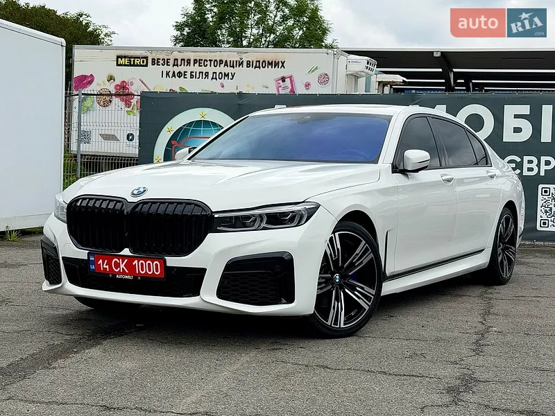 BMW 7 Series