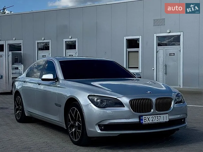 BMW 7 Series