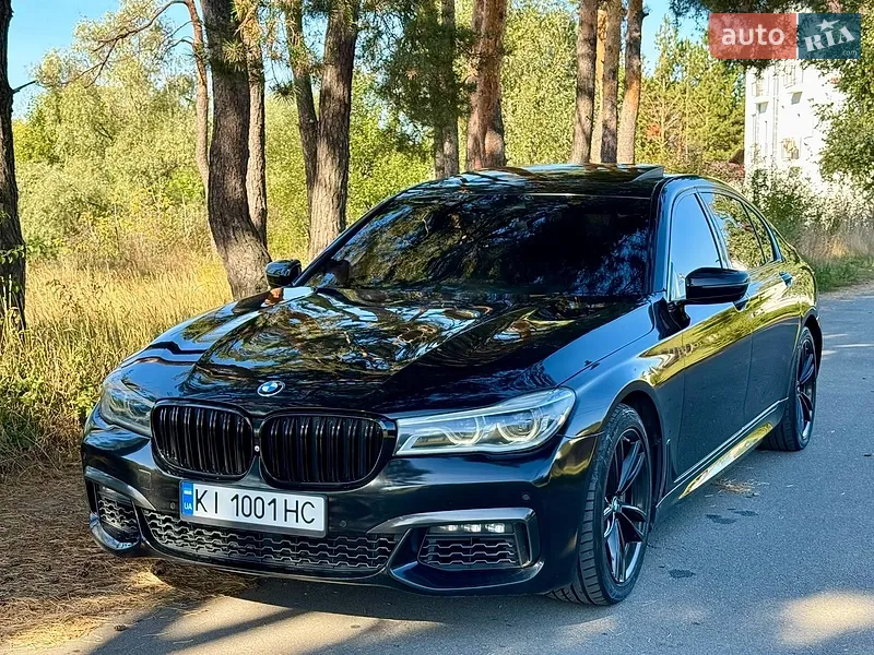 BMW 7 Series 2017