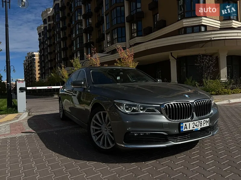 BMW 7 Series 2017