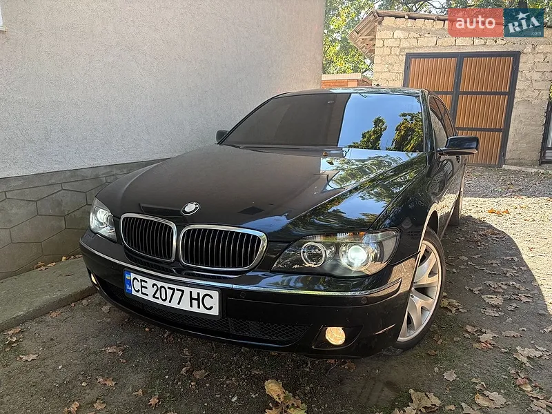 BMW 7 Series