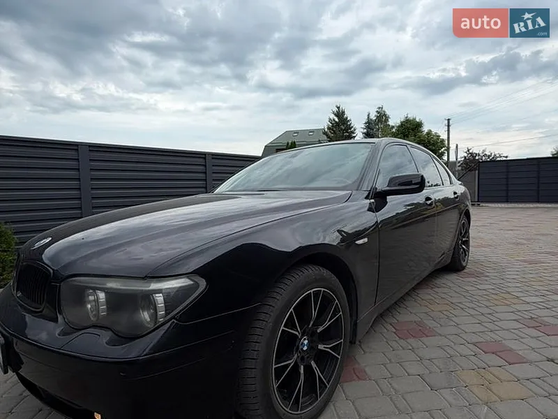 BMW 7 Series
